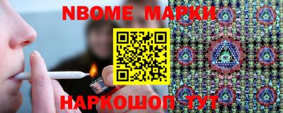 трава Бузулук