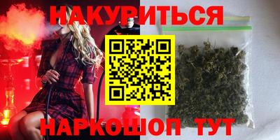 прущая мука Будённовск