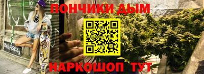 прущая мука Будённовск