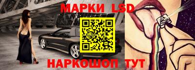 трава Бузулук