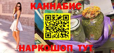 трава Бузулук
