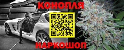 винт Бугуруслан