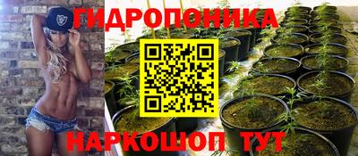 трава Бузулук