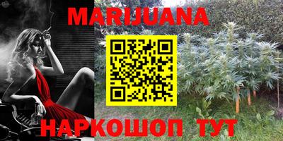 прущая мука Будённовск