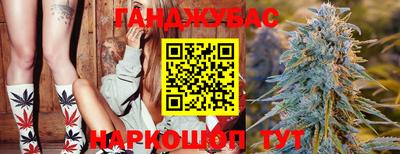 винт Бугуруслан