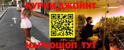 трава Бузулук
