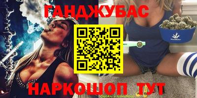 трава Бузулук
