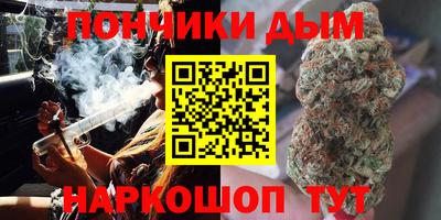 трава Бузулук