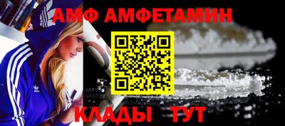 трава Бузулук