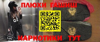 трава Бузулук