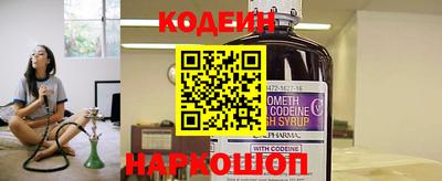 трава Бузулук